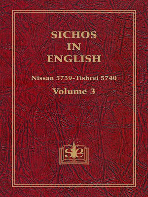 cover image of Sichos In English, Volume 3